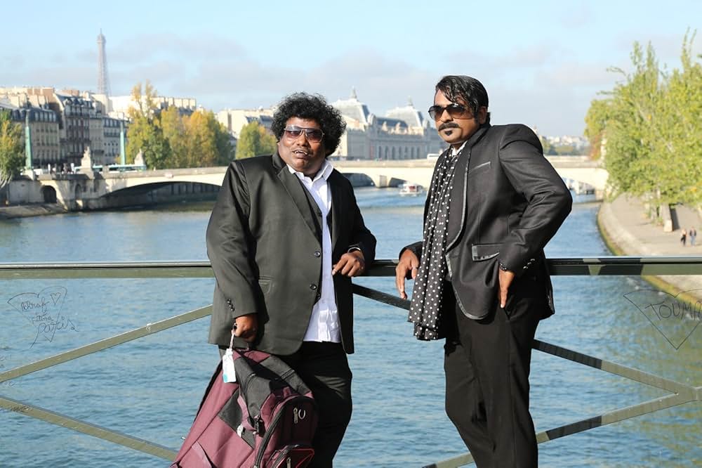 ジューンガーの画像