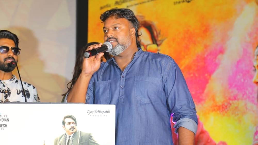 ジューンガーの画像