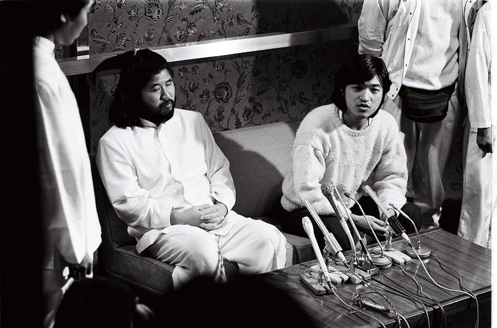 AUM: The Cult at the End of the World（原題）の画像