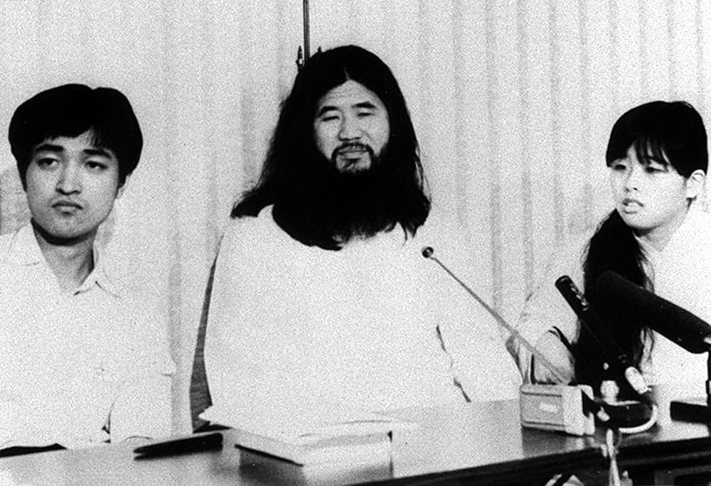 AUM: The Cult at the End of the World（原題）の画像