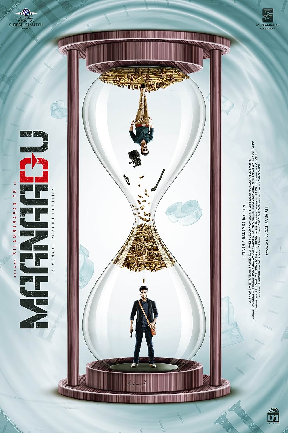 政党大会 陰謀のタイムループ／政党ラリーの画像