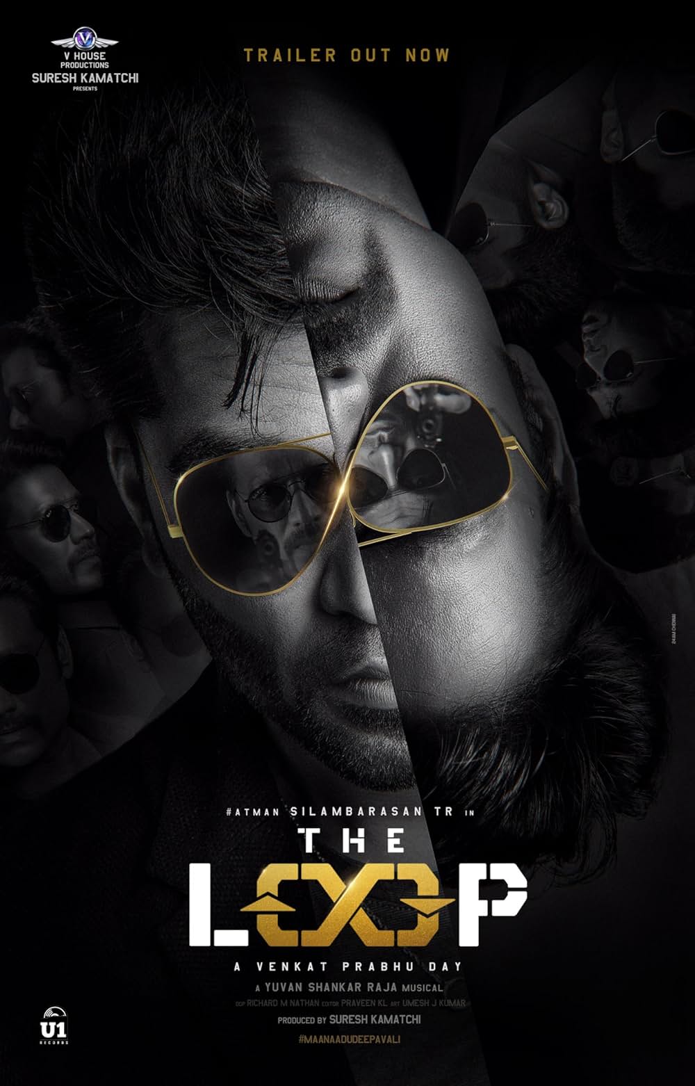 政党大会 陰謀のタイムループ／政党ラリーの画像