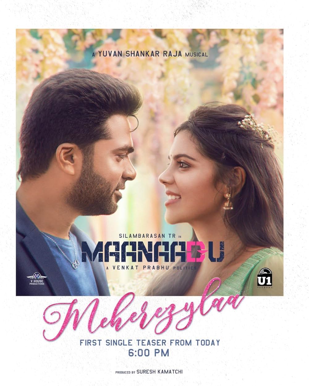 政党大会 陰謀のタイムループ／政党ラリーの画像