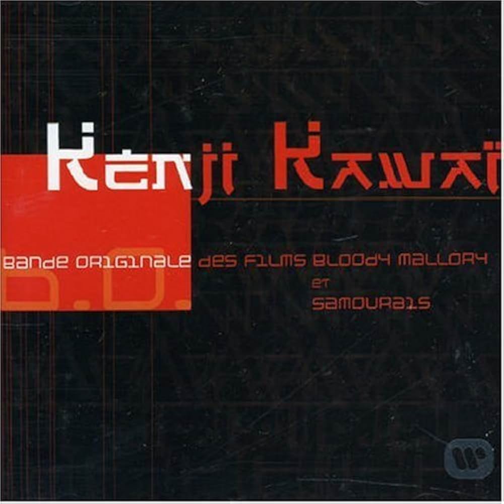 ブラッディ・マロリーの画像