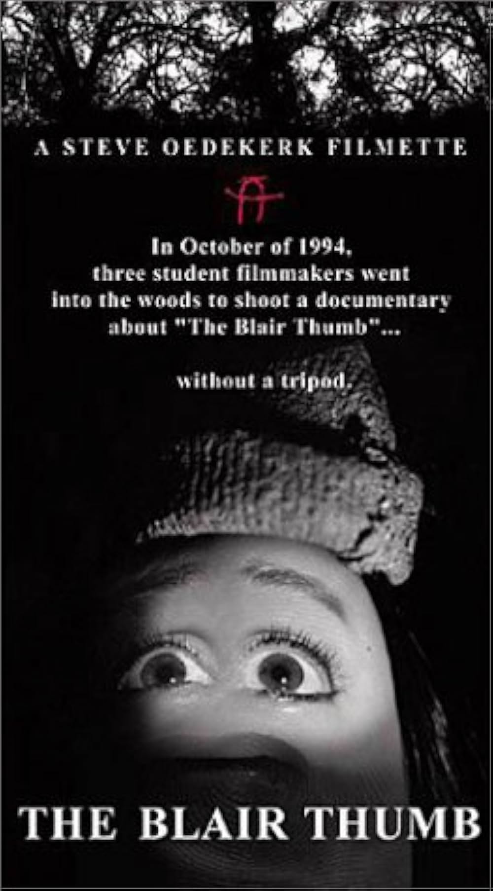 親指ブレアサムの画像