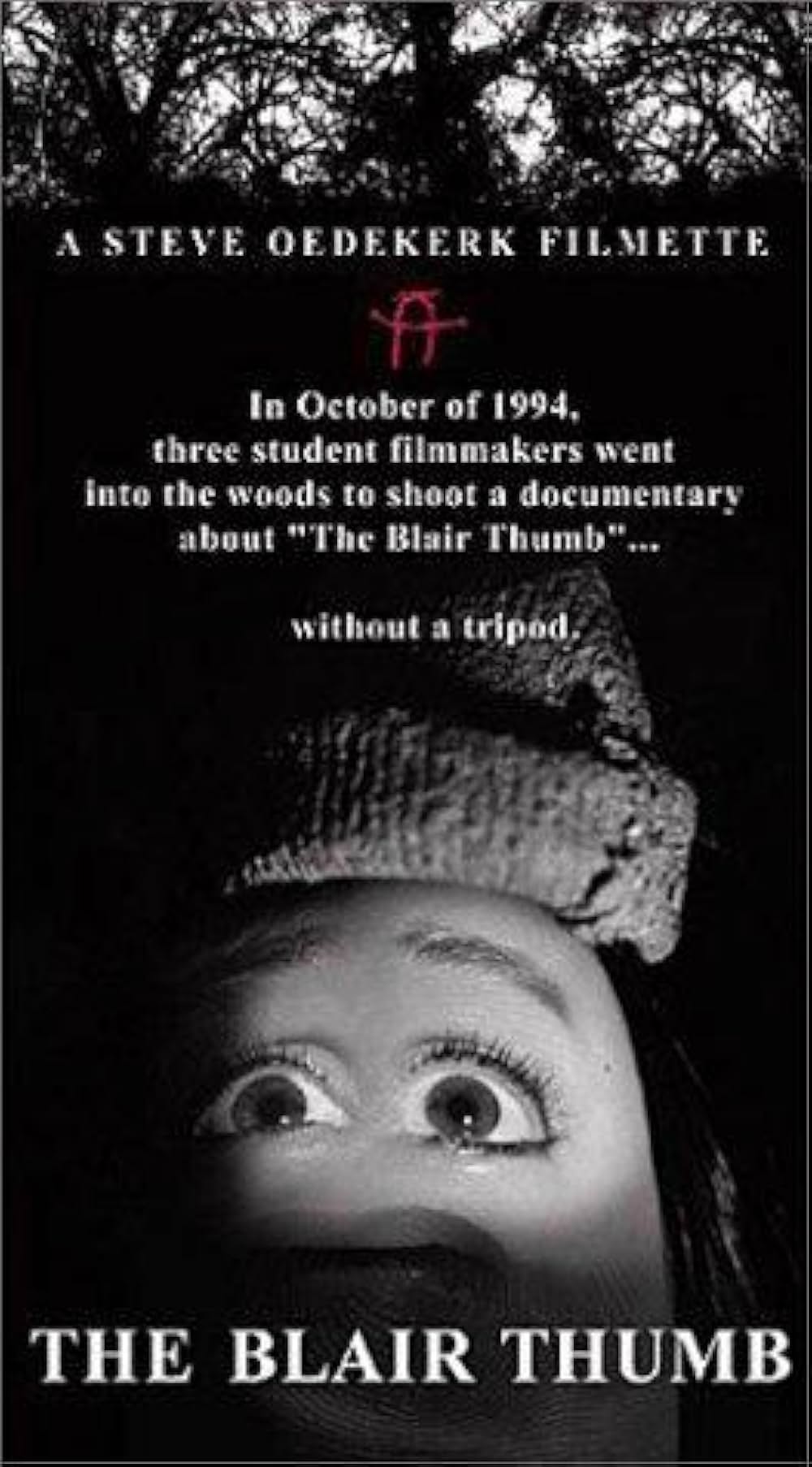 親指ブレアサムの画像