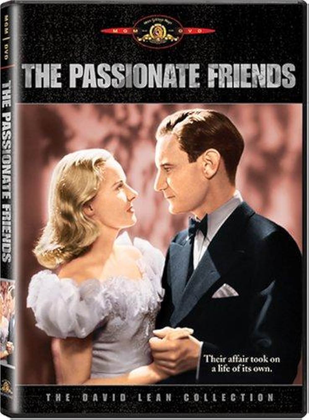 情熱の友の画像