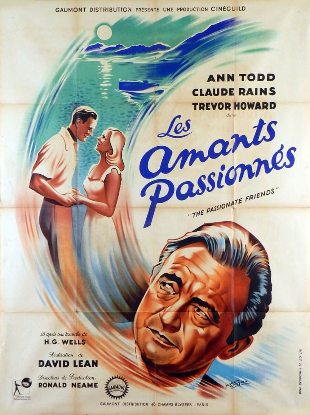 情熱の友の画像