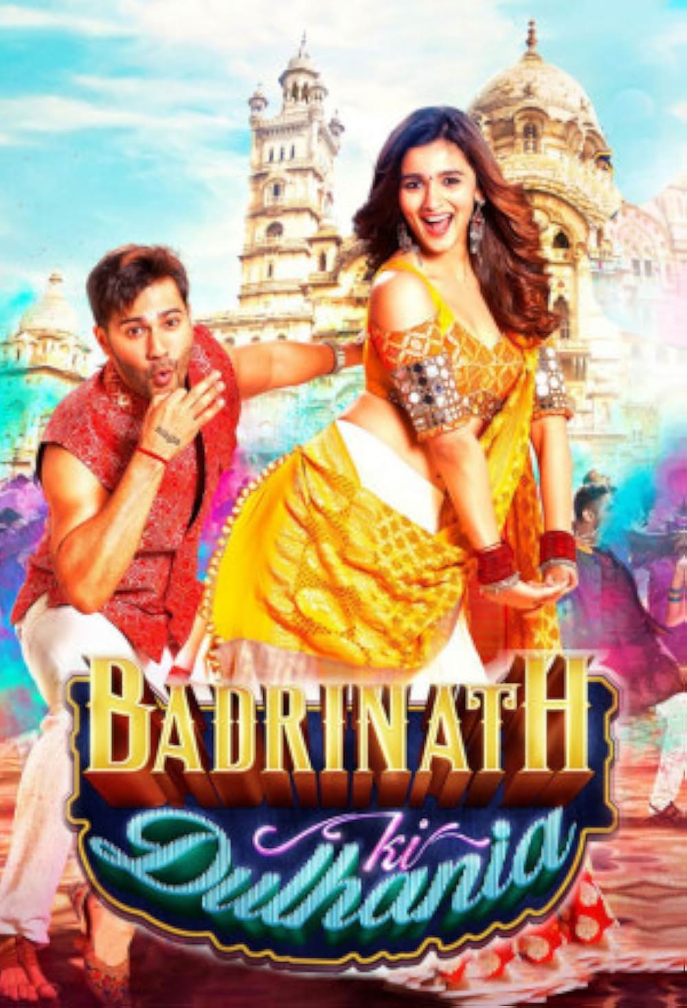 バドリナートの花嫁の画像