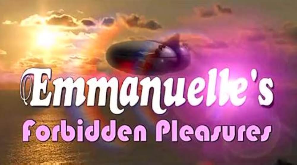 エマニュエル 未知との挿入の画像