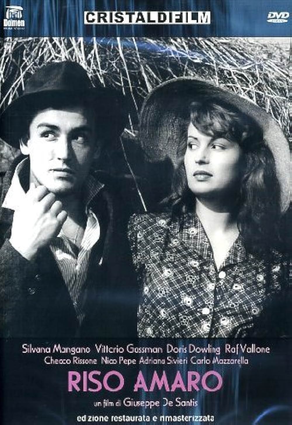 にがい米の画像