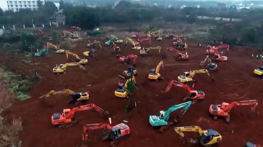 無責任大統領と17人の告発の画像