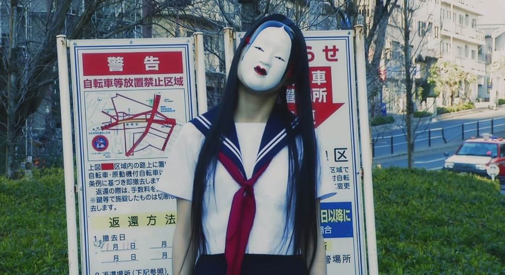 The Profane Exhibit（原題）の画像