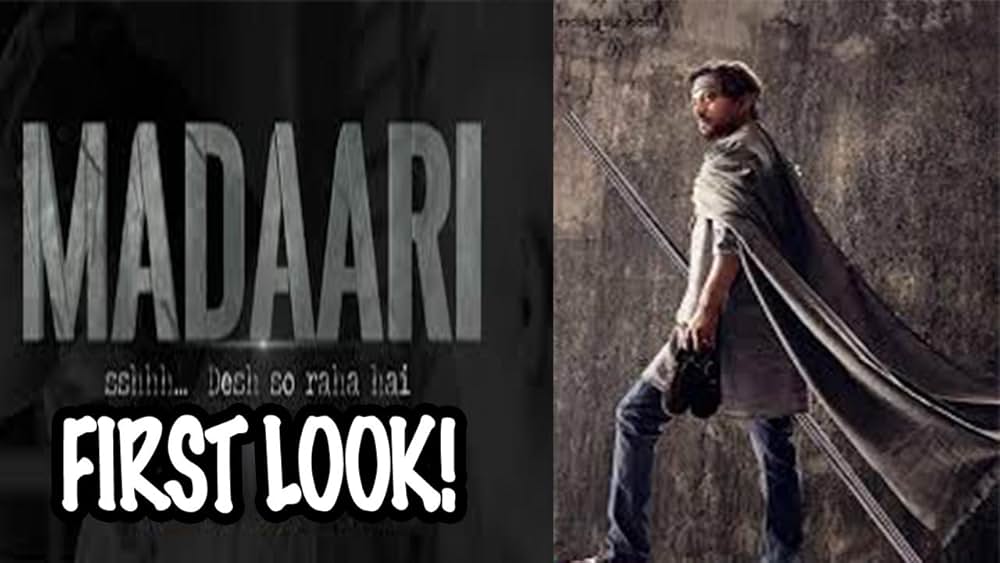 タカの獲物の画像