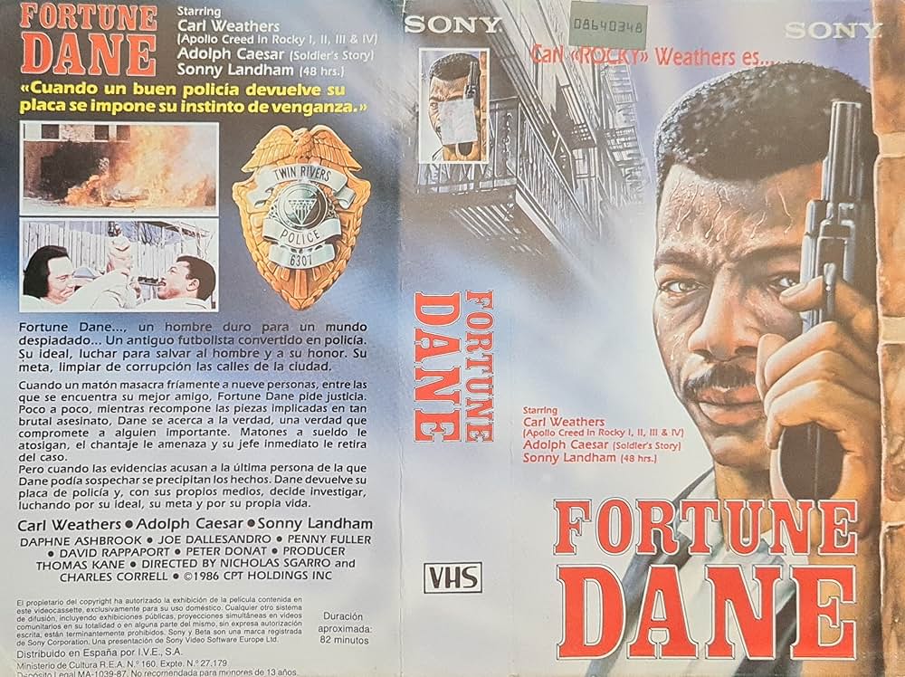 マッチョ刑事の画像