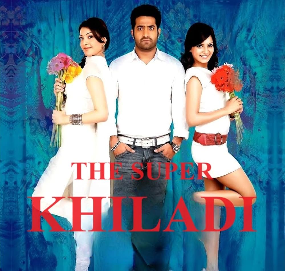 ブリンダーヴァナム 恋の輪舞の画像