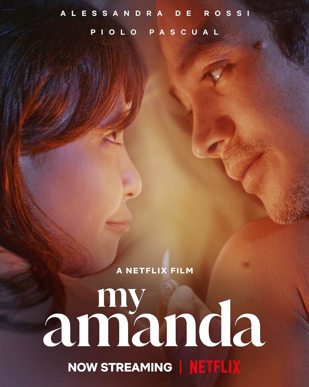 僕のアマンダの画像