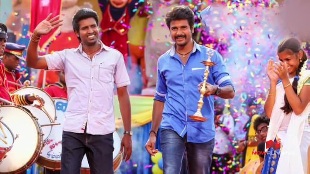 ラジニムルガンの画像