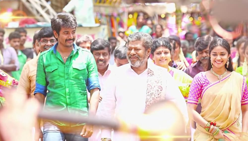 ラジニムルガンの画像