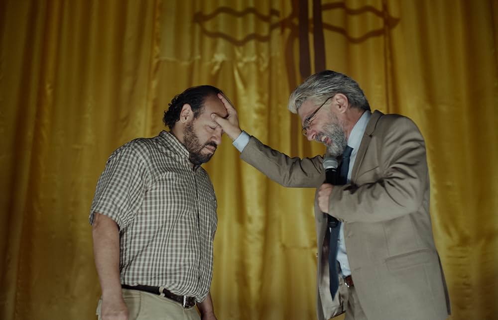 El Visitante（原題）の画像