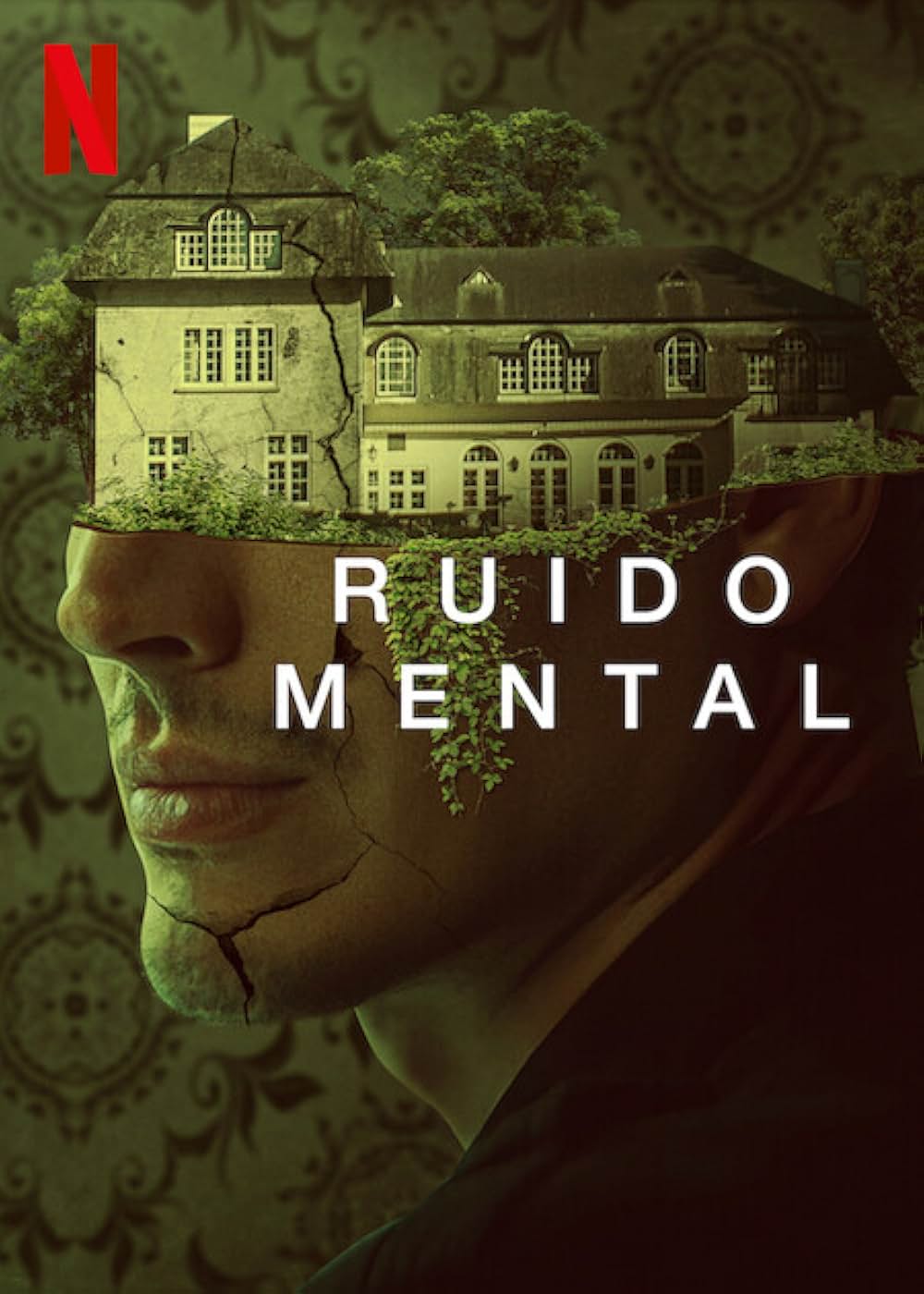 ノイズ・ウィズインの画像