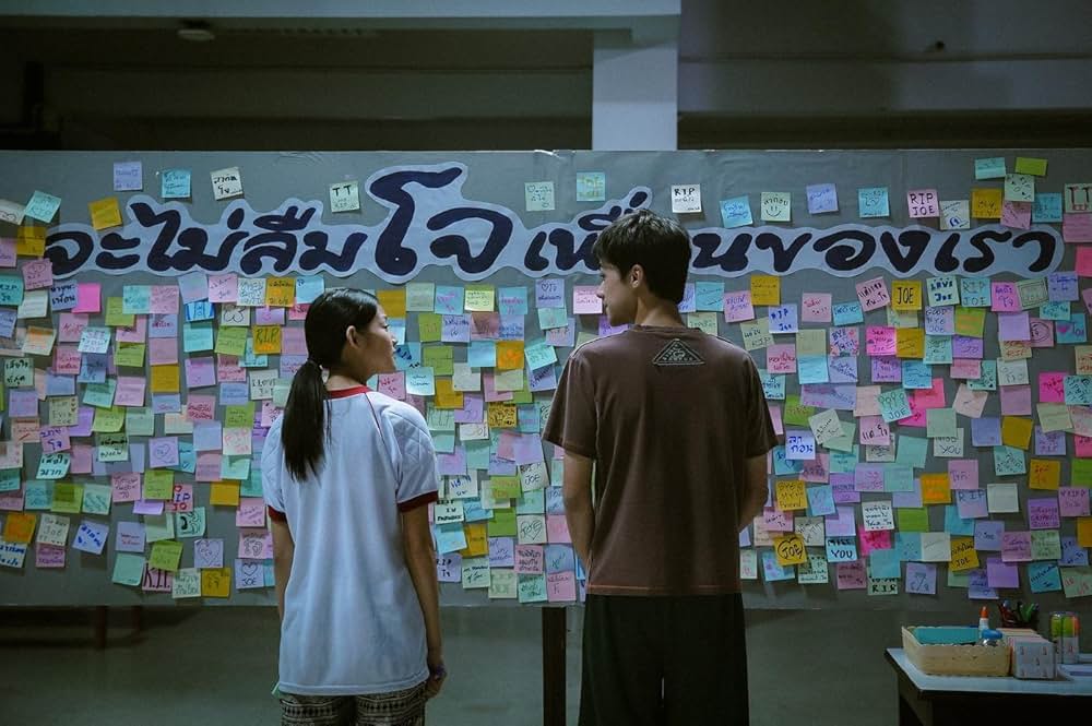 親友かよの画像