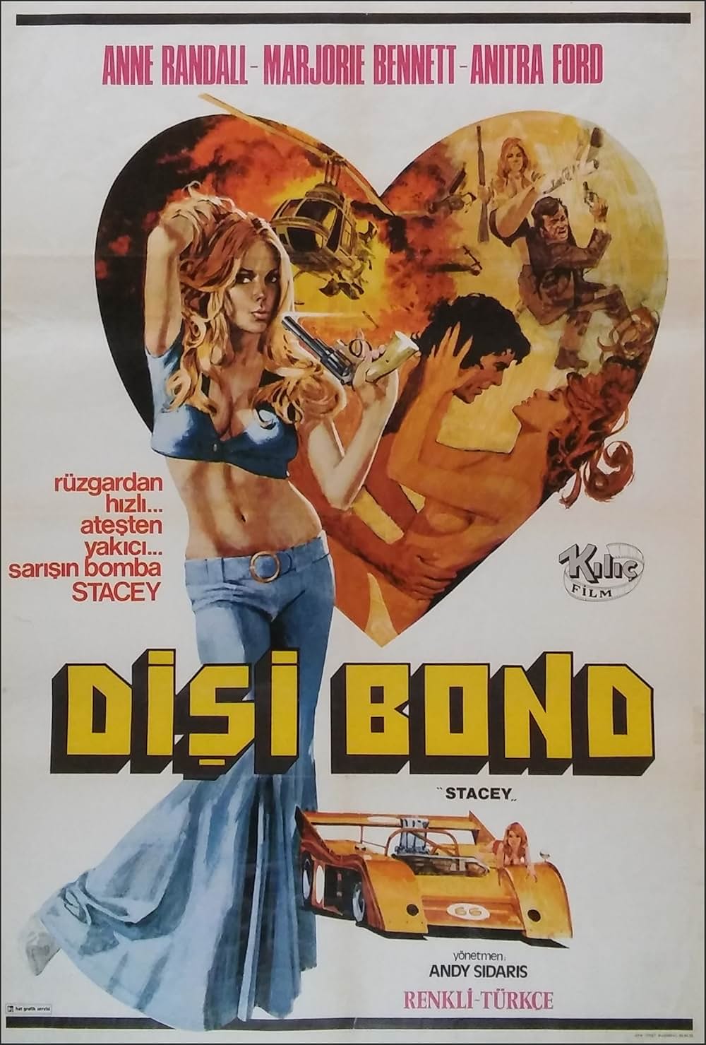 ステイシーにぶち込め！の画像