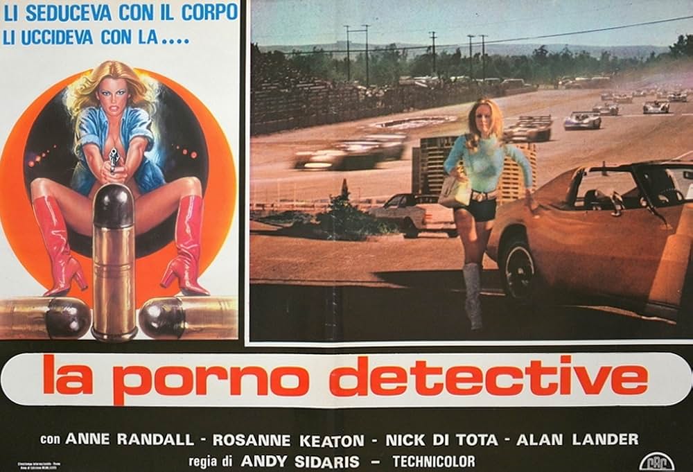 ステイシーにぶち込め！の画像