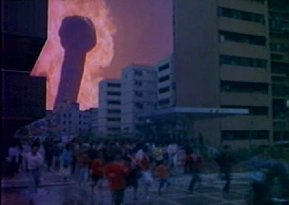 大蛇大戦の画像