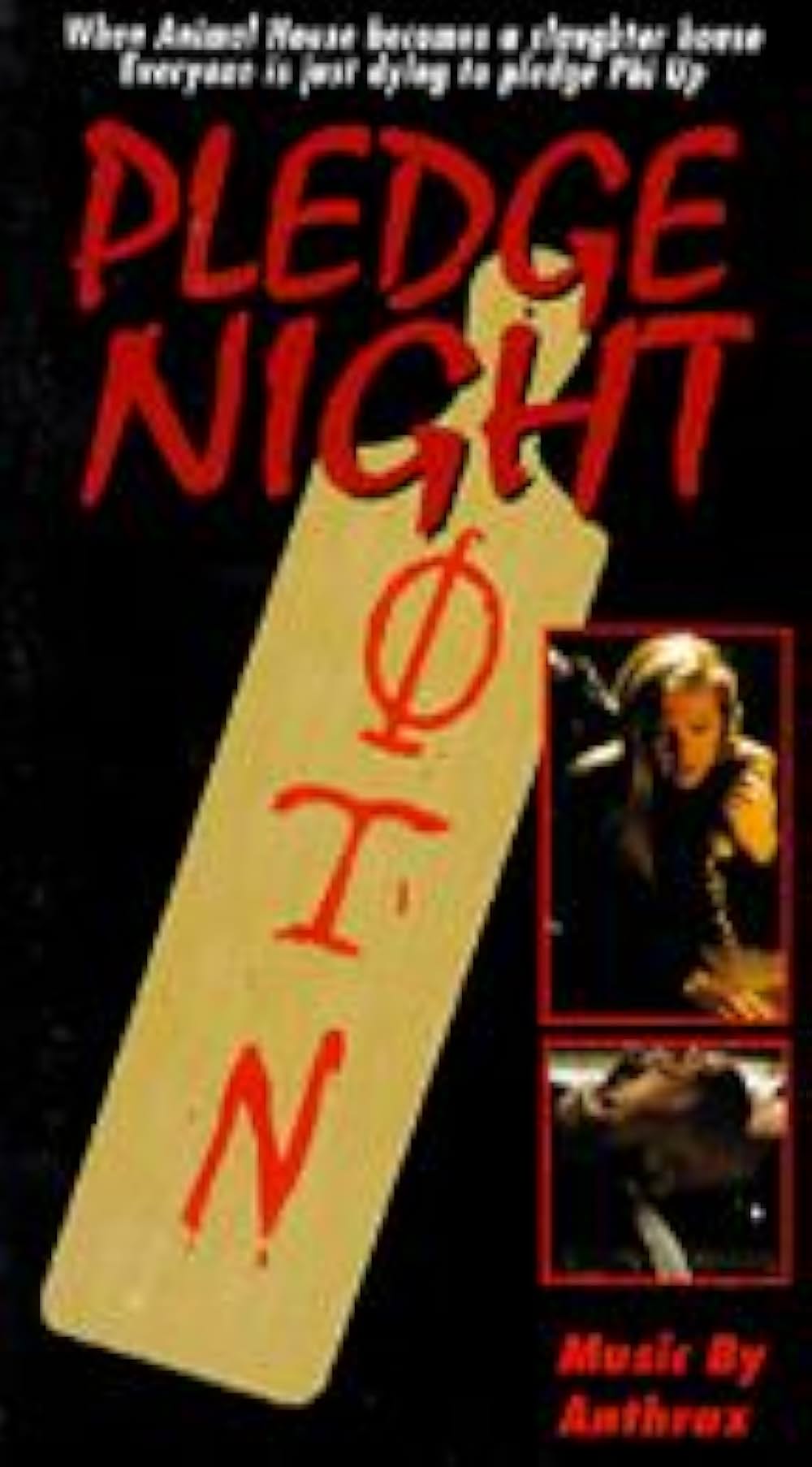 ヘイジング・イン・ヘル／学園の悪魔の画像