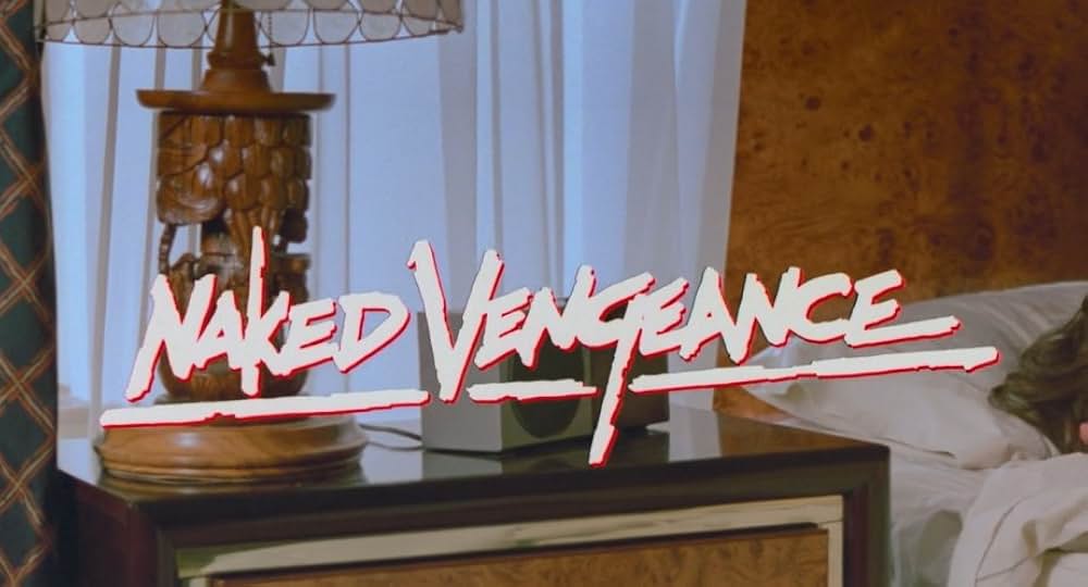 裸の復讐の画像