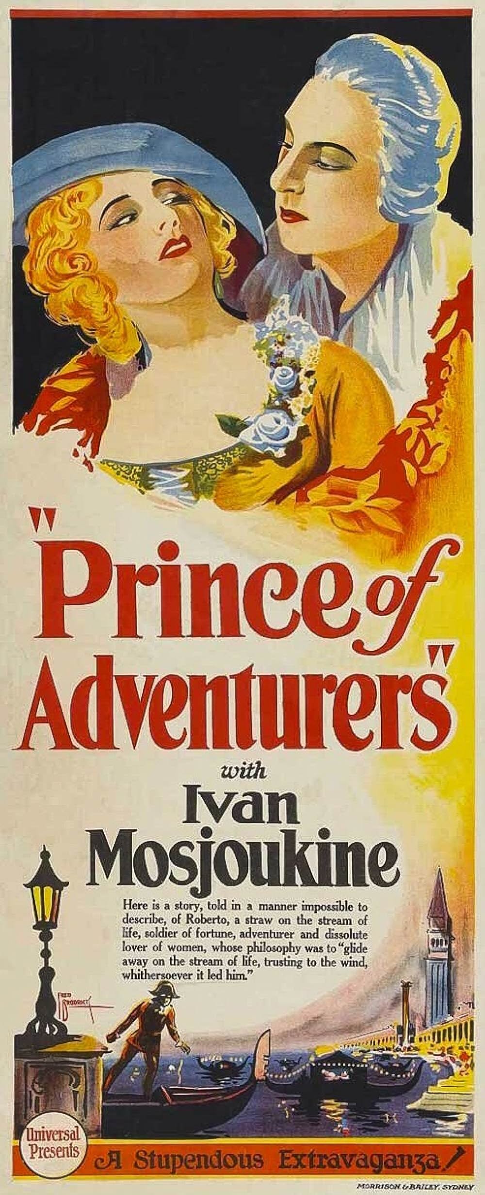 カサノバの画像