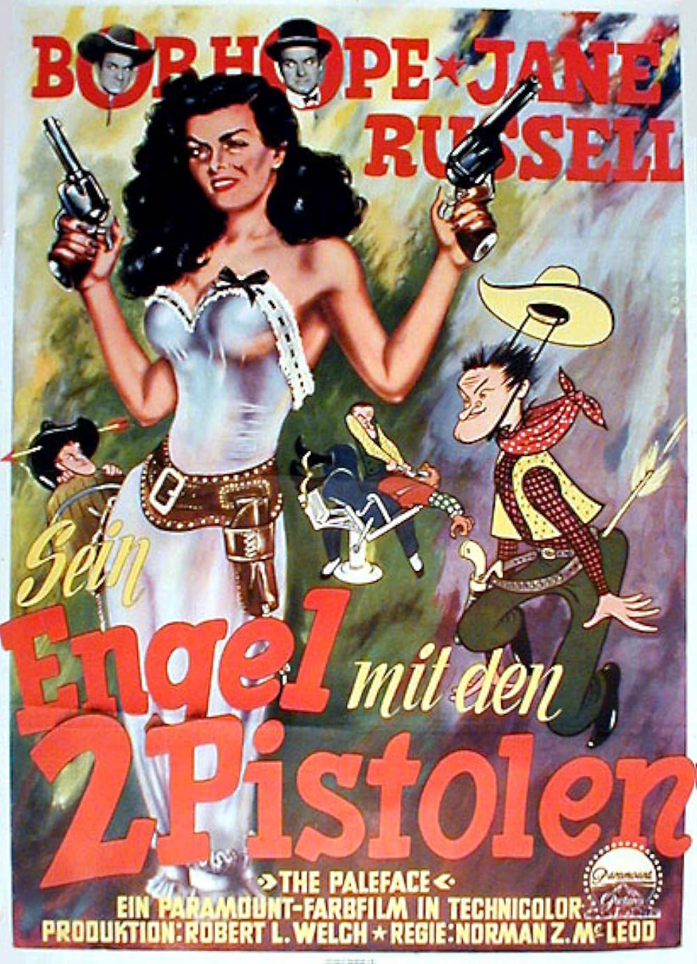 腰抜け二挺拳銃の画像