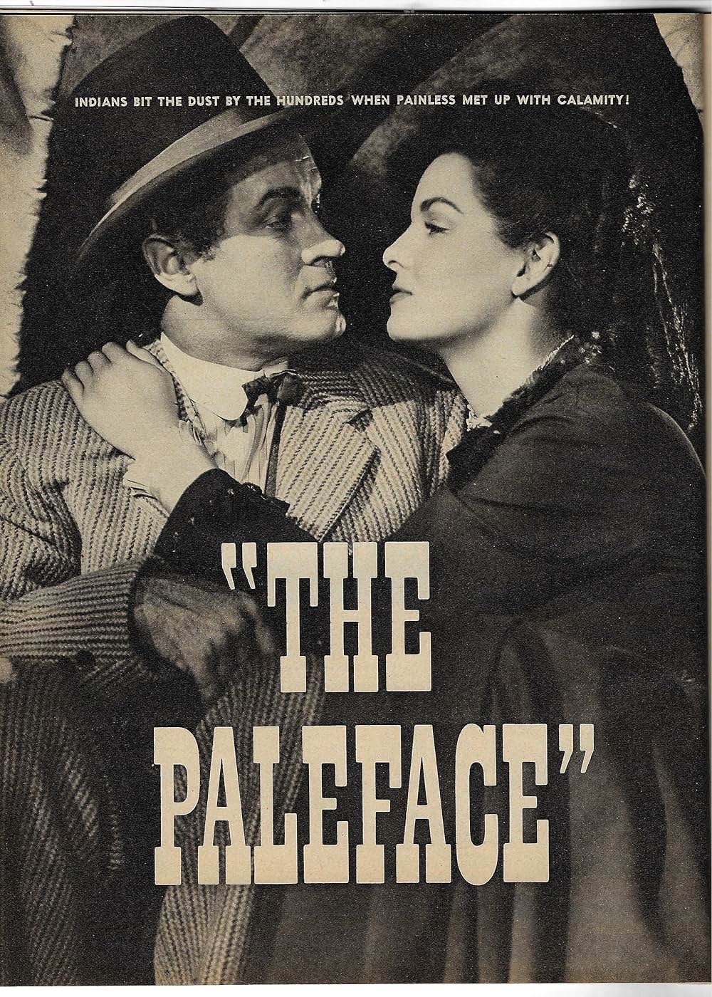 腰抜け二挺拳銃の画像