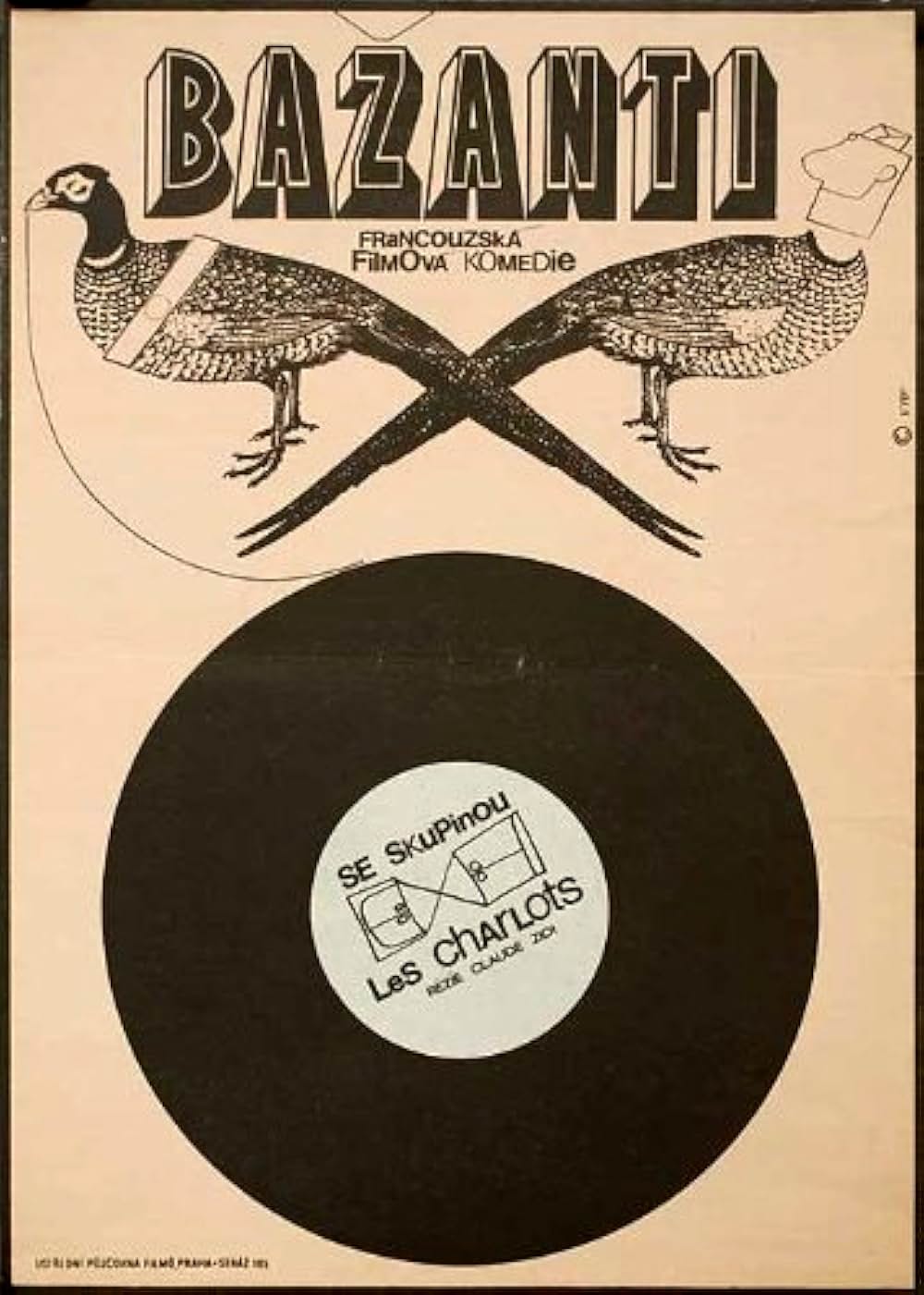 クレイジー・ボーイ／突撃大作戦の画像