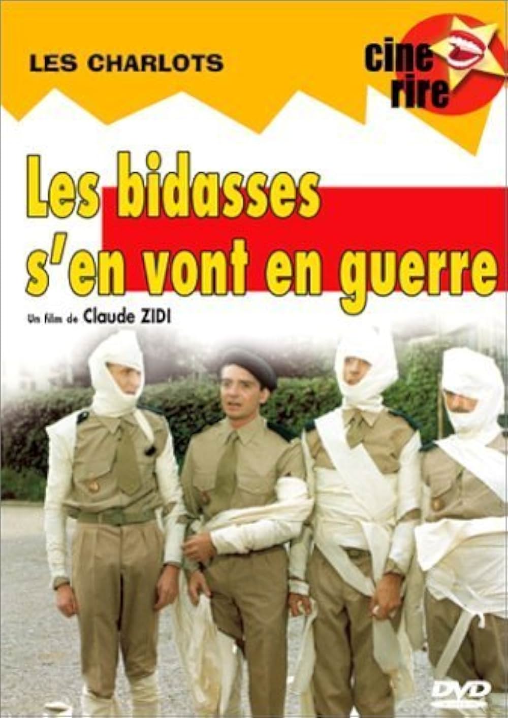 クレイジー・ボーイ／ミサイル珍作戦の画像