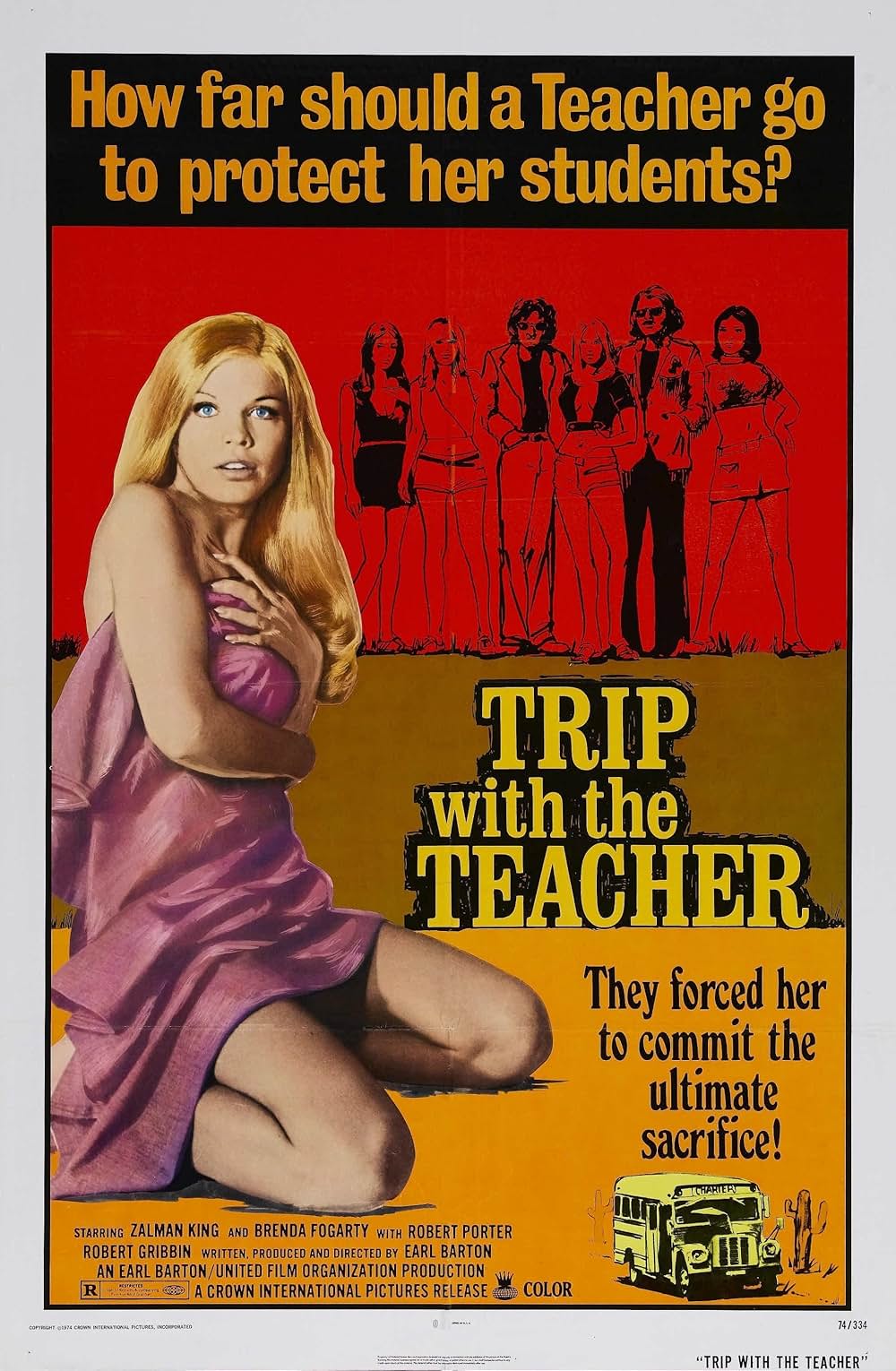 学園バスジャックの画像