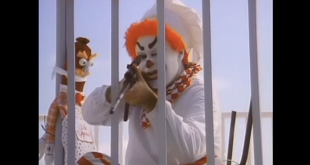 ファンランドの画像