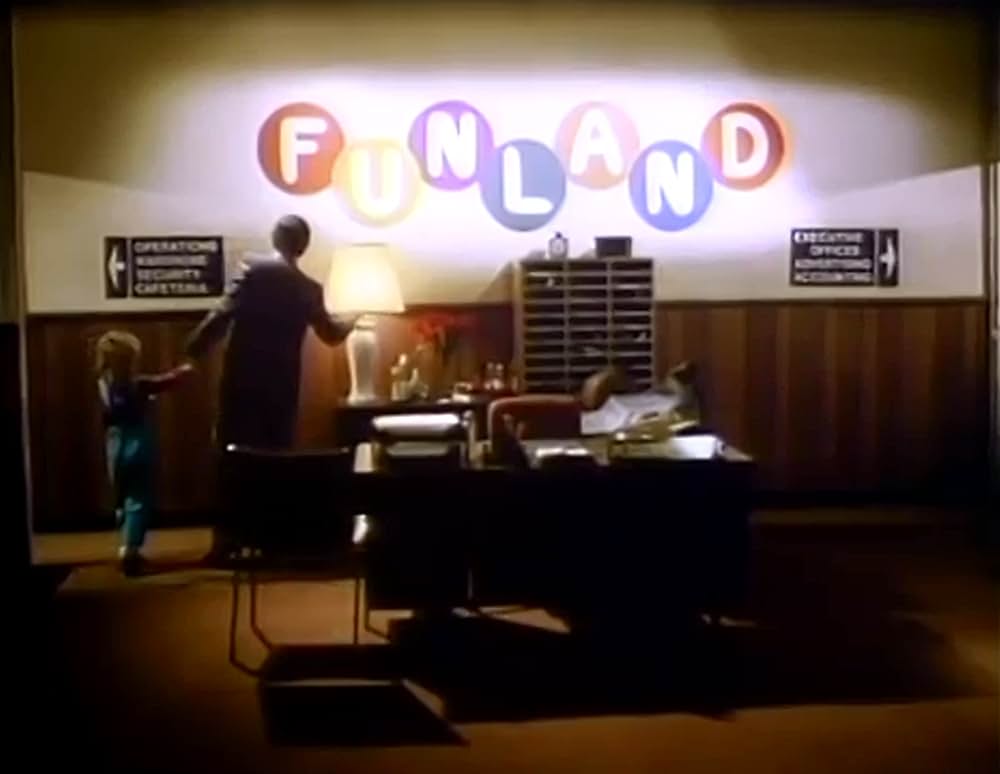 ファンランドの画像