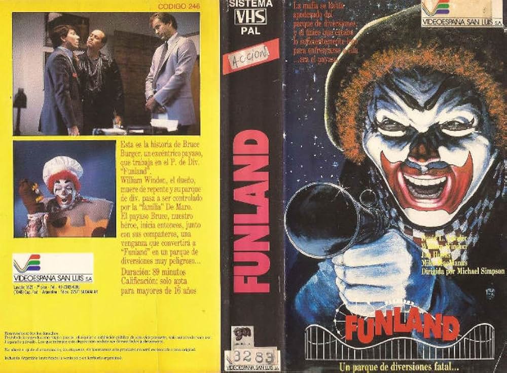 ファンランドの画像