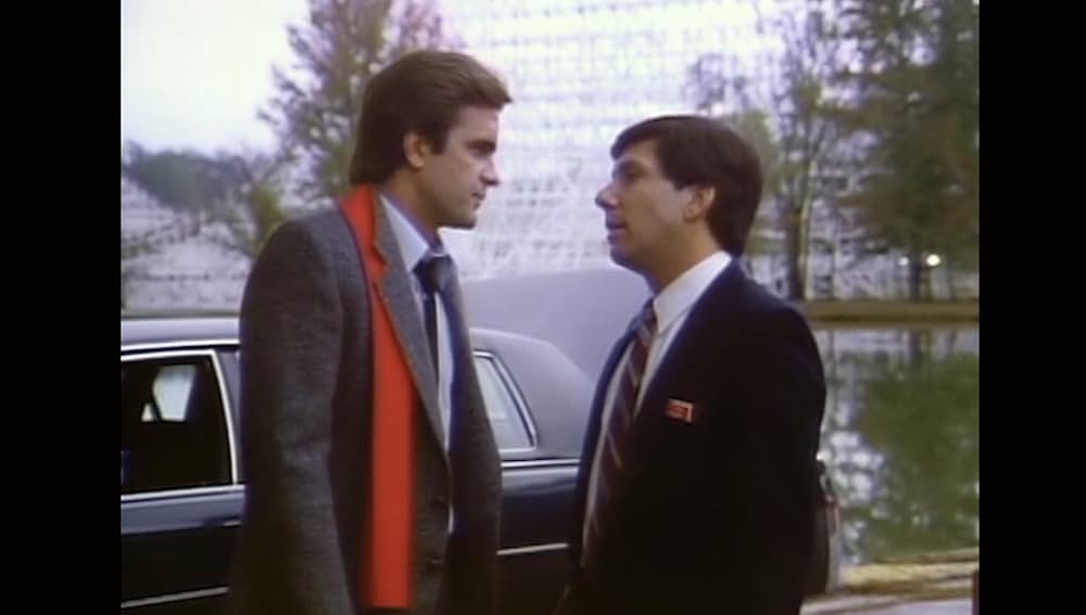 ファンランドの画像