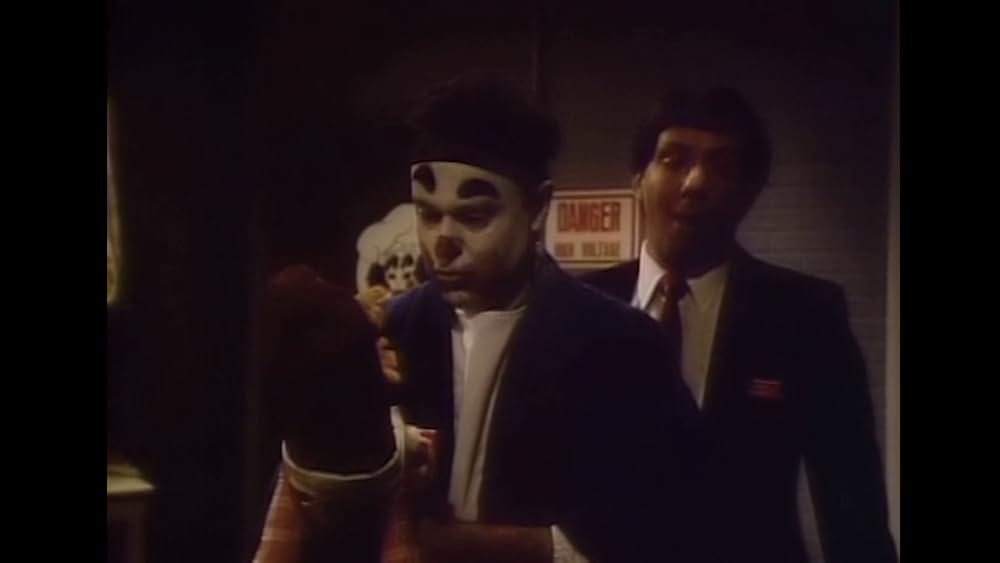 ファンランドの画像