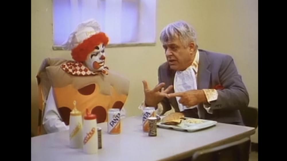 ファンランドの画像