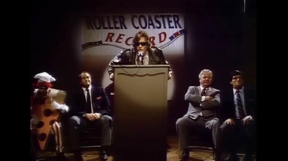 ファンランドの画像