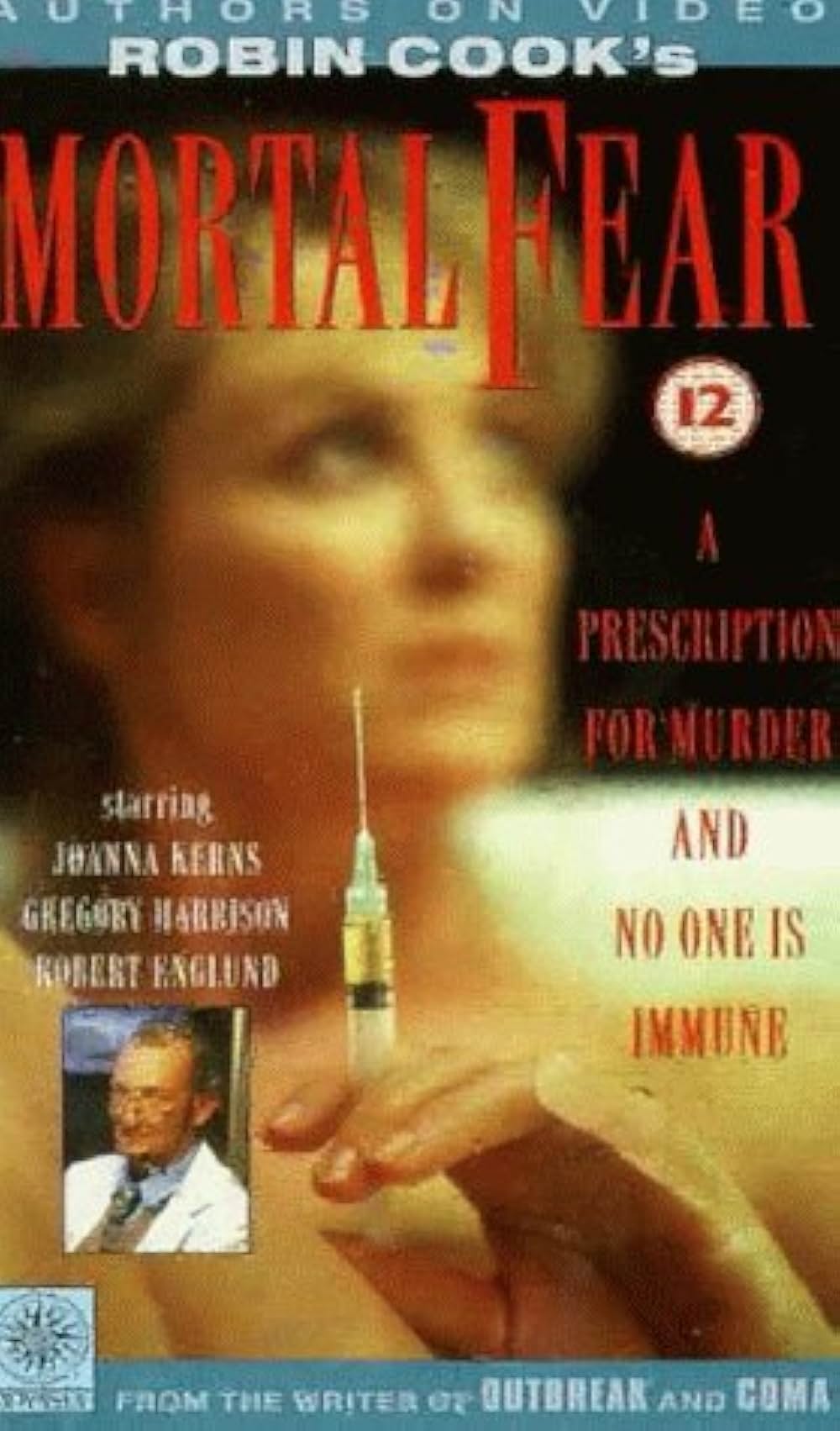 モータル・フィア／死の恐怖の画像