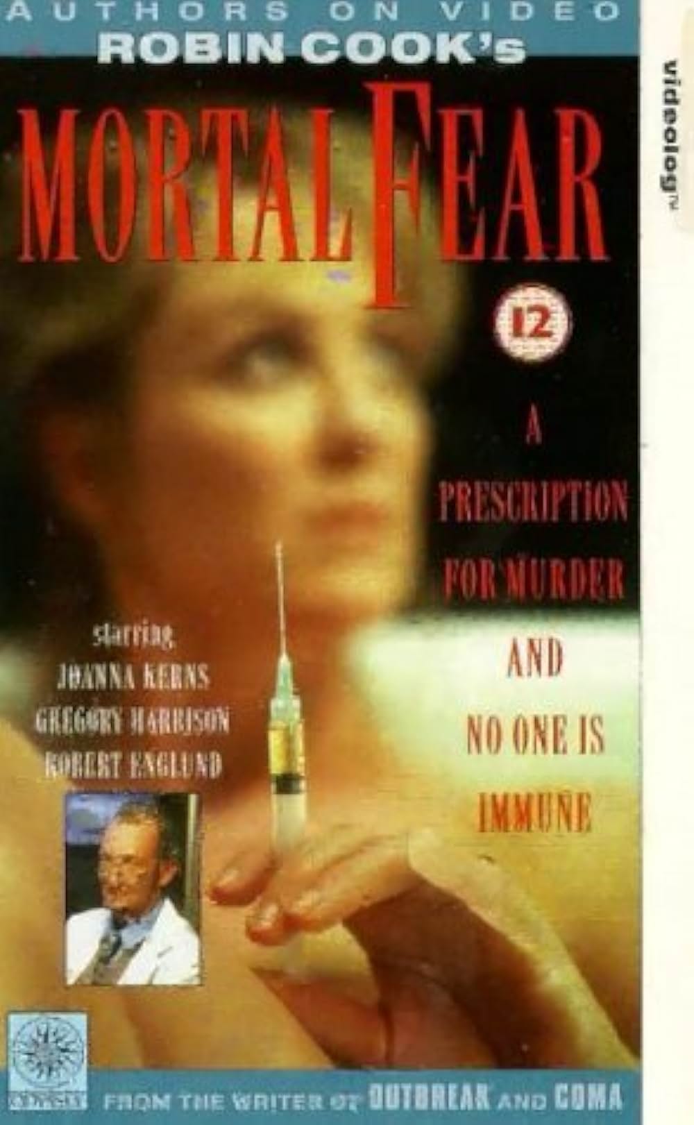 モータル・フィア／死の恐怖の画像