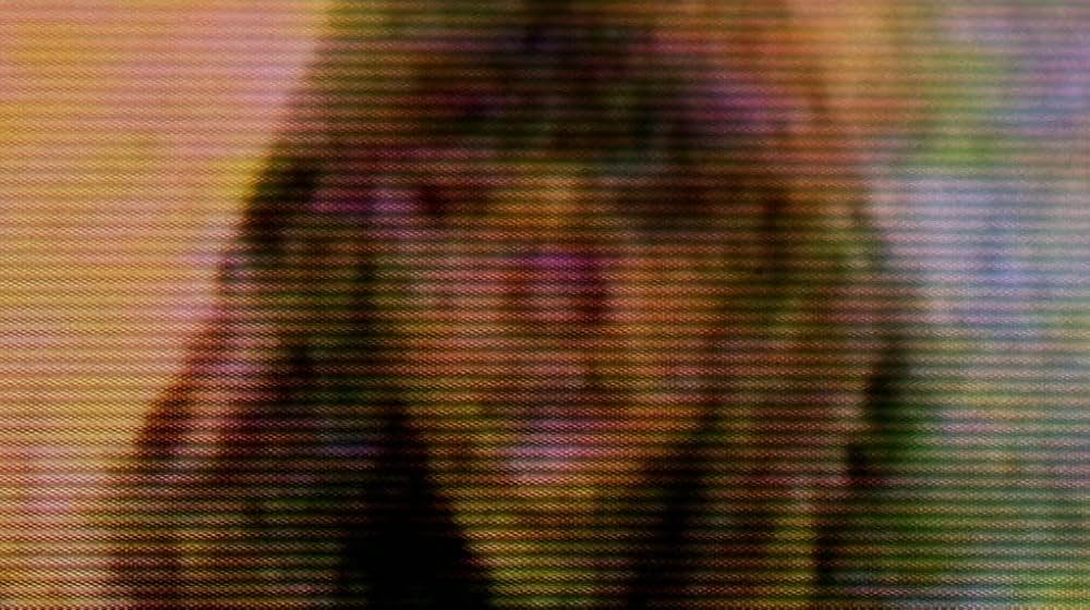 Red Road（原題）の画像