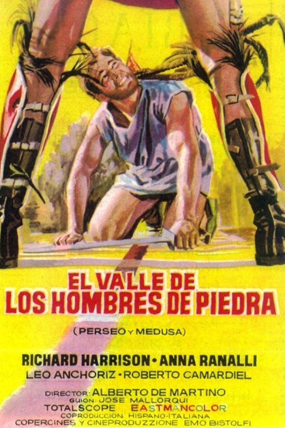 豪勇ペルシウス大反撃の画像