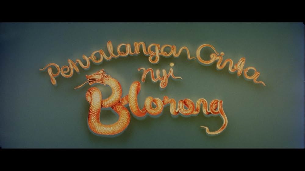 エロチック・スネーク・ストーリーの画像