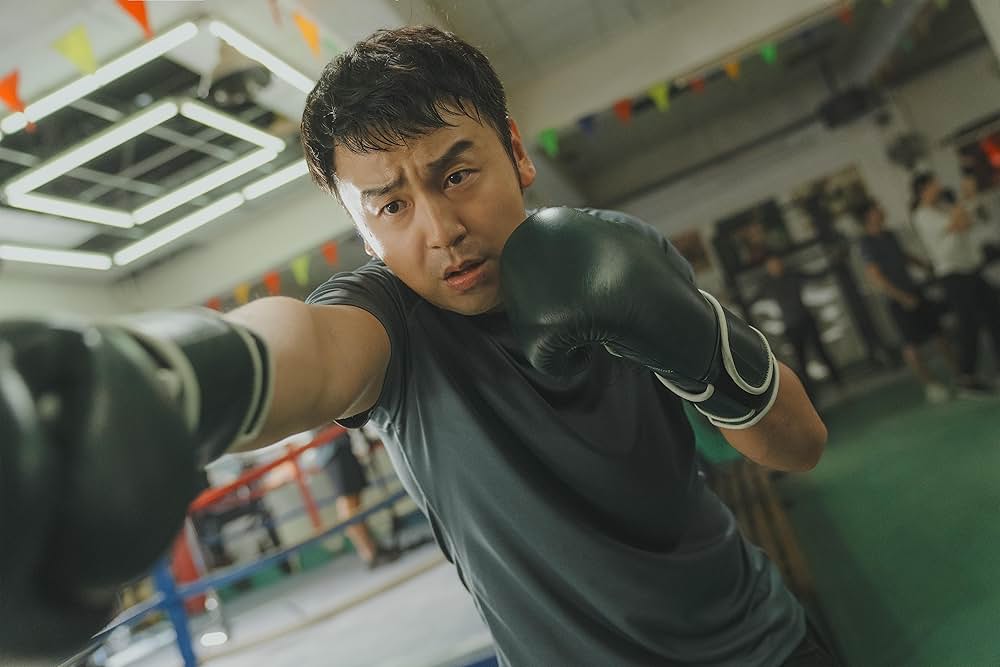 YOLO 百元の恋の画像